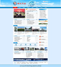 河北省科技企業(yè)孵化協(xié)會 科技中介服務(wù)的引領(lǐng)者與賦能者